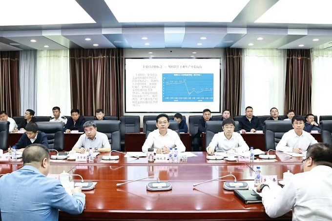 微信圖片_20240920092642.jpg